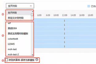 效率极高！小贾伦-杰克逊三节12中9&三分5中4砍26分9板3帽